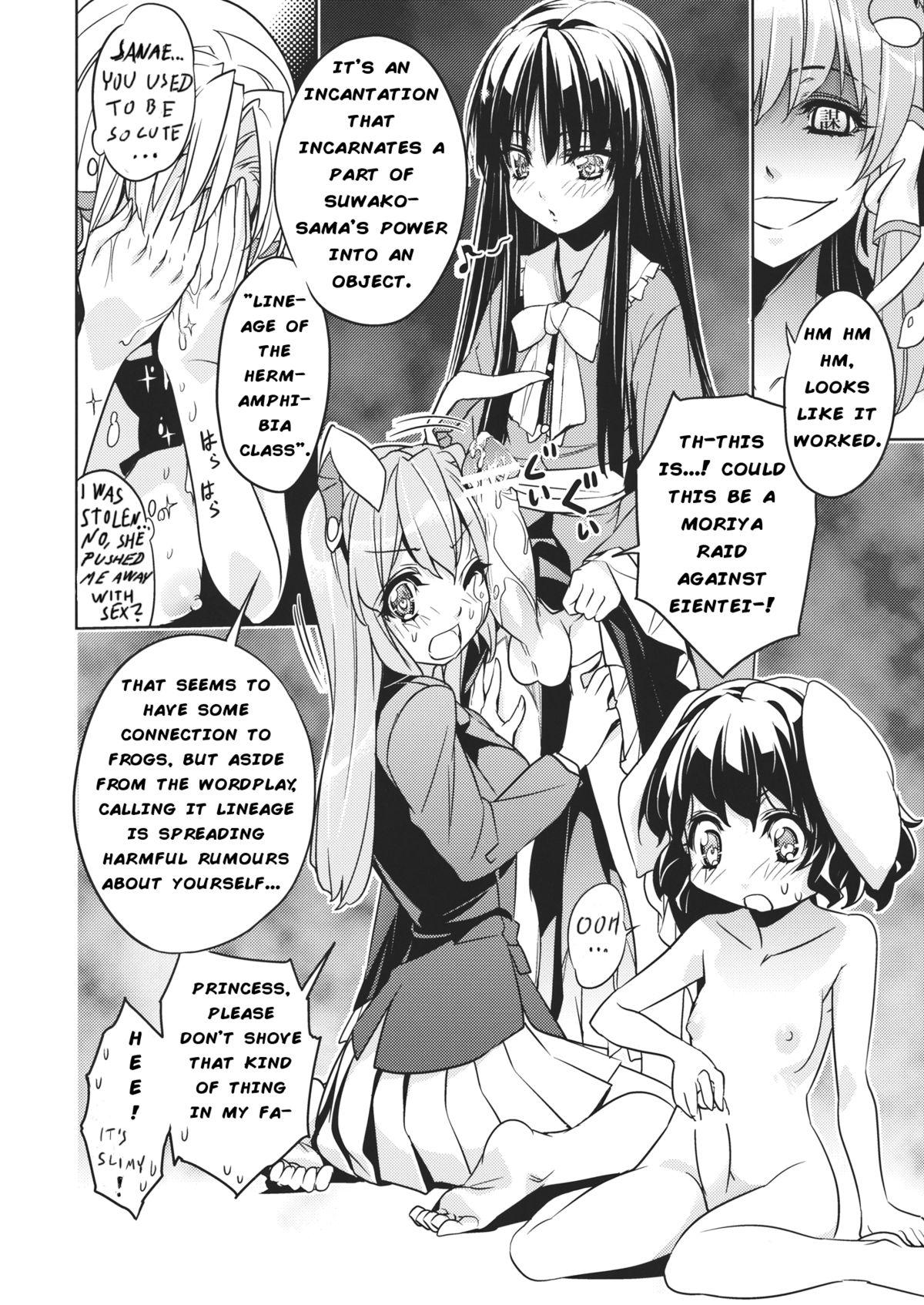 French Porn Sanae Udon Futatama - Touhou project Amature Sex Tapes - Page 11