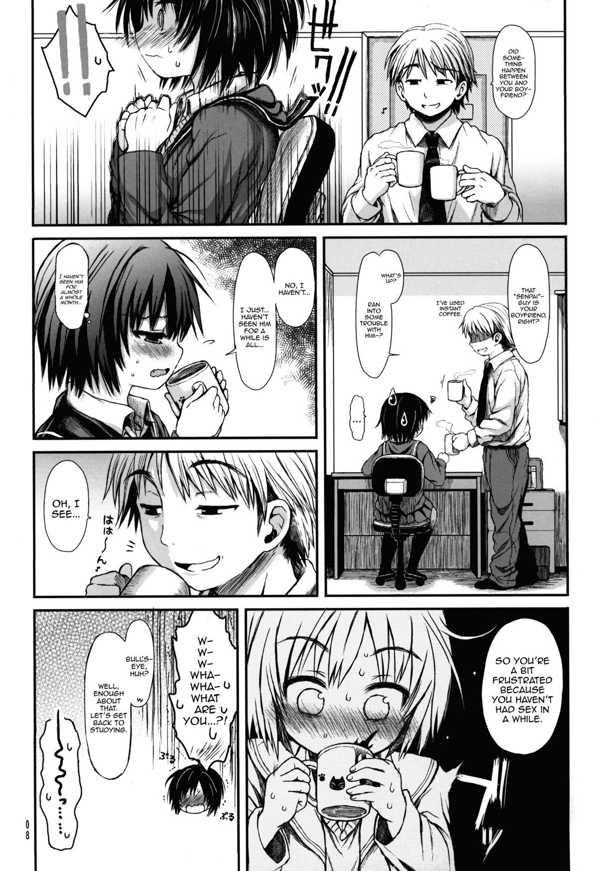 Innocent Nanasaki After - Amagami Caiu Na Net - Page 7