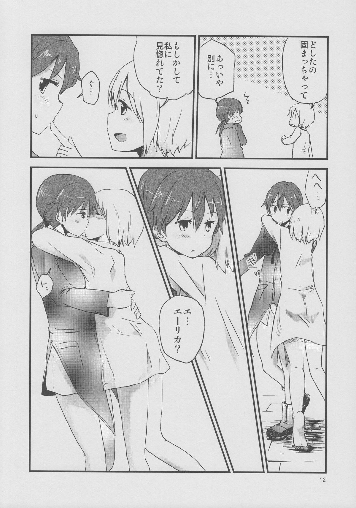 Madura Hartmann2.5 Ame no Hi no XXX - Strike witches Bokep - Page 11