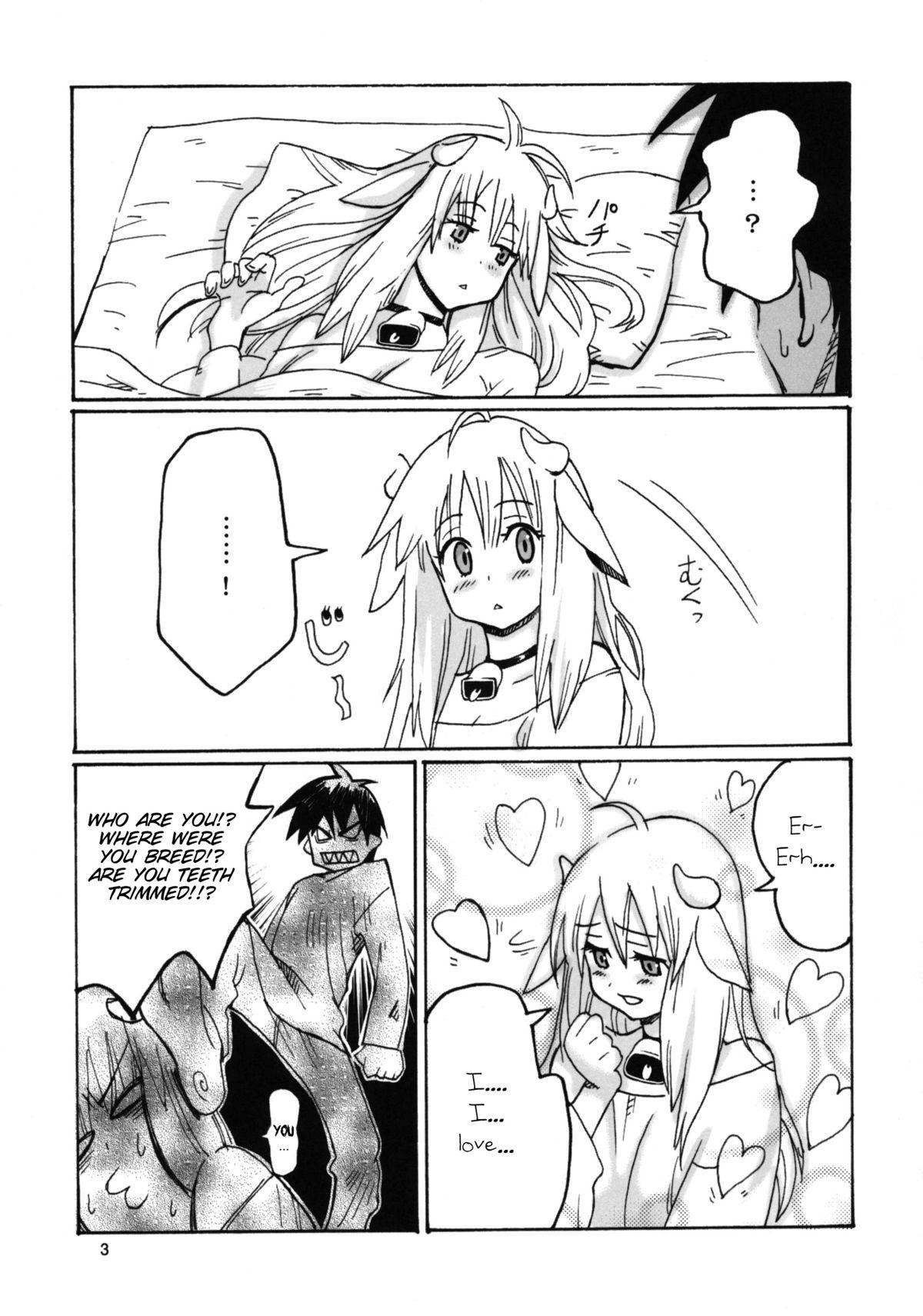 Gay Outdoor Kemomimi! Hidden Cam - Page 5