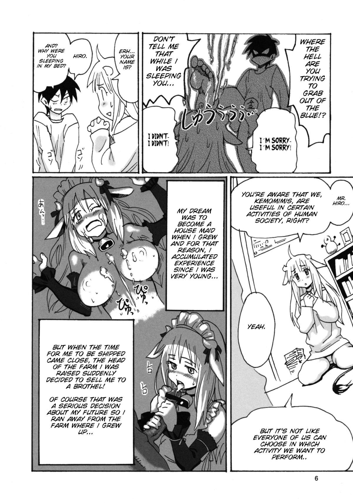 Squirt Kemomimi! Comedor - Page 8