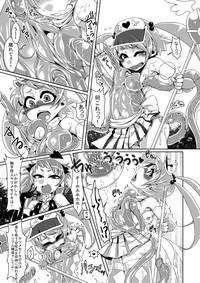 Mahou Shoujo Akebi-chan 7