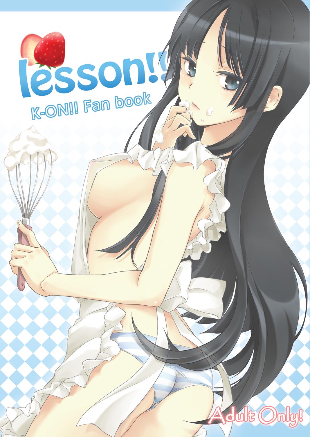 lesson!! 0