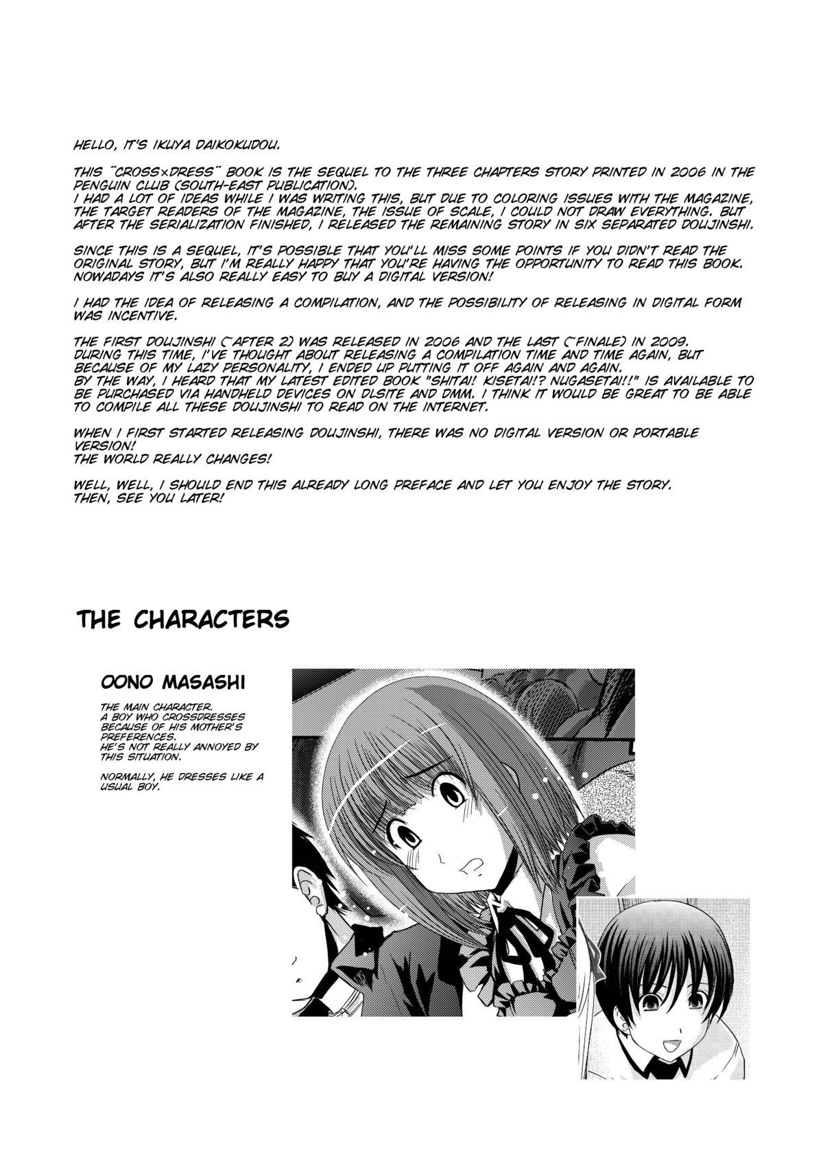 Massages CROSSxDRESS Afters Ch. 1 Calle - Page 4