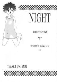 Night Gallery Vol. 04 6