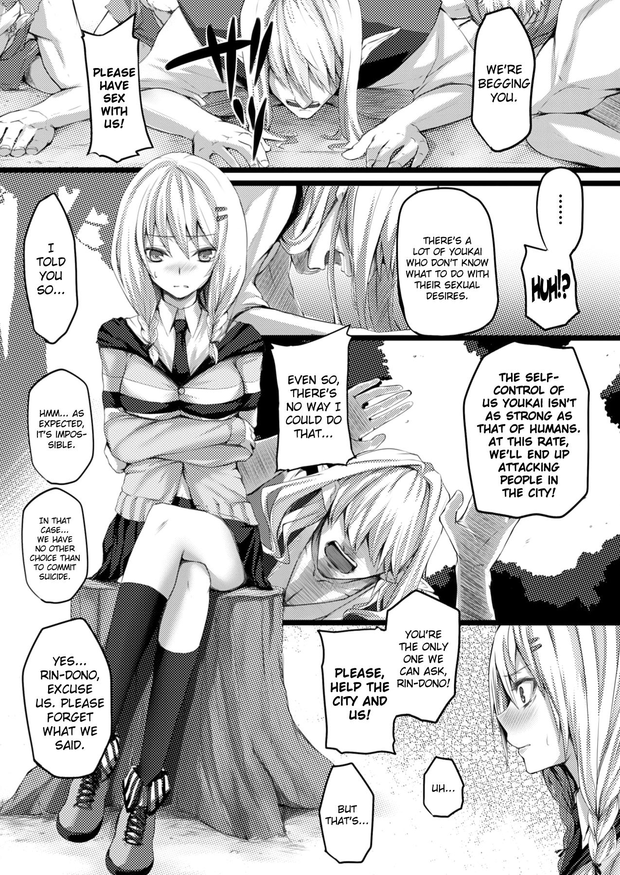 Friend Gyouretsu no Dekiru Youkai Soudanjo Mulher - Page 3