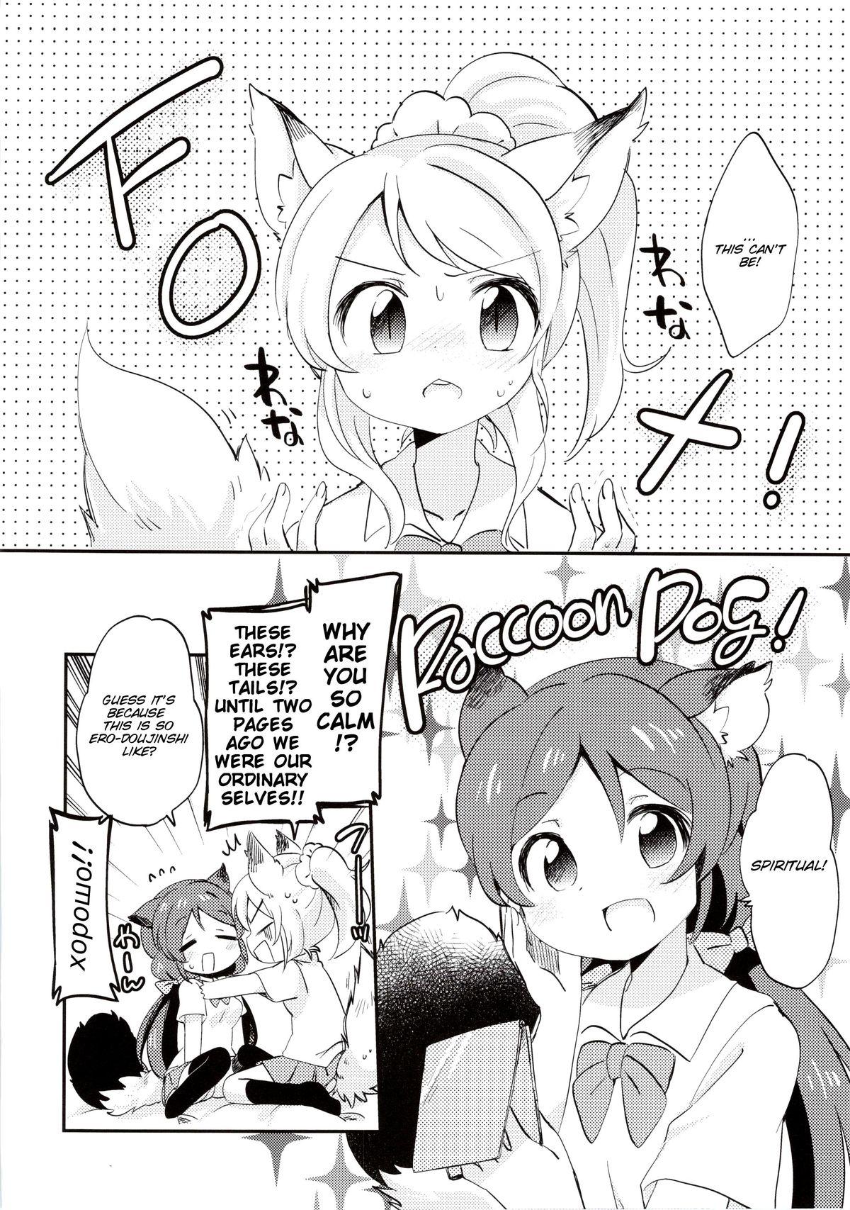 Fuck Her Hard EKMT - Love live Raw - Page 10