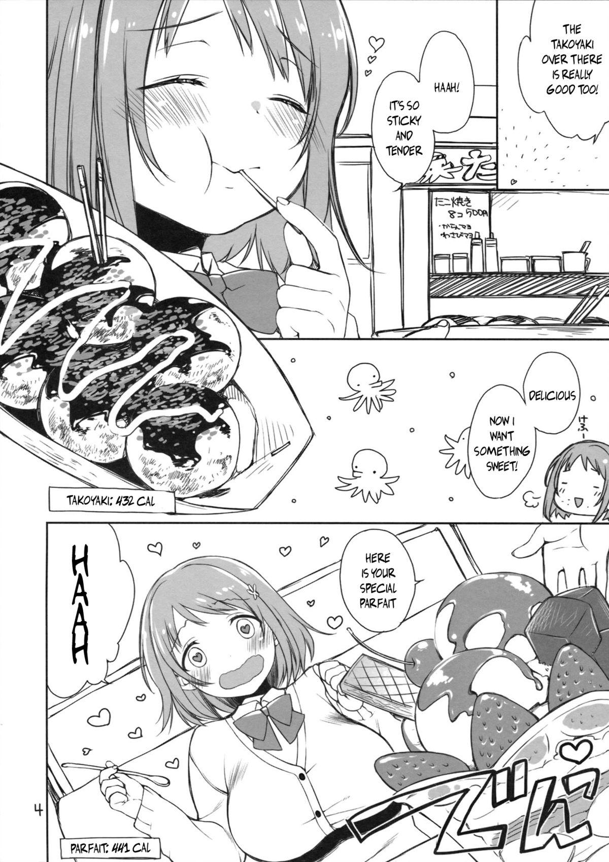 Mimura Kanako wa Yoku Taberu | Mimura Kanako Eats A Lot 2