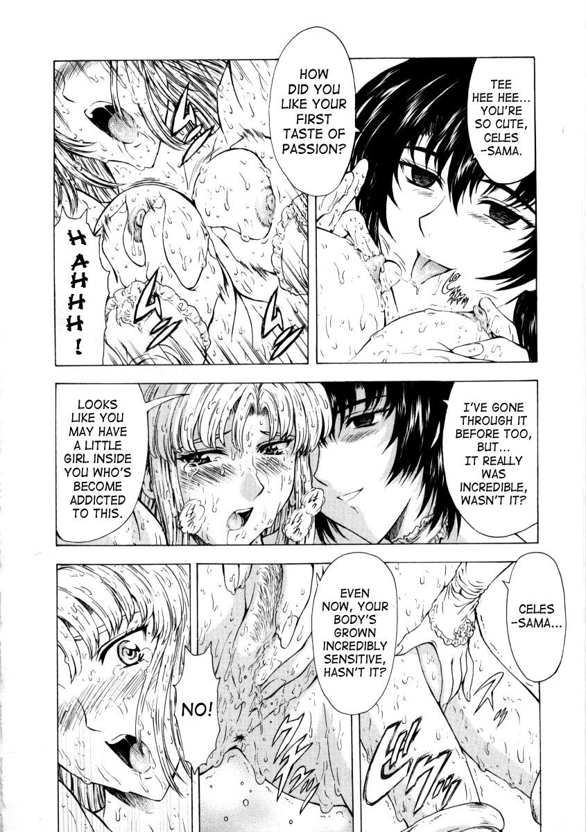 Gay Reality Ginryuu no Reimei | Dawn of the Silver Dragon Vol. 2 Anal Play - Page 10