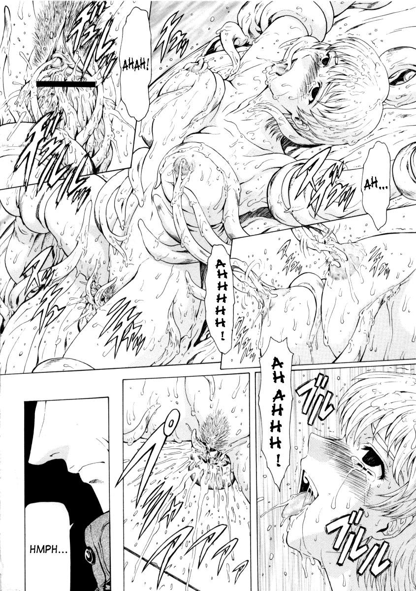 Ginryuu no Reimei | Dawn of the Silver Dragon Vol. 2 119