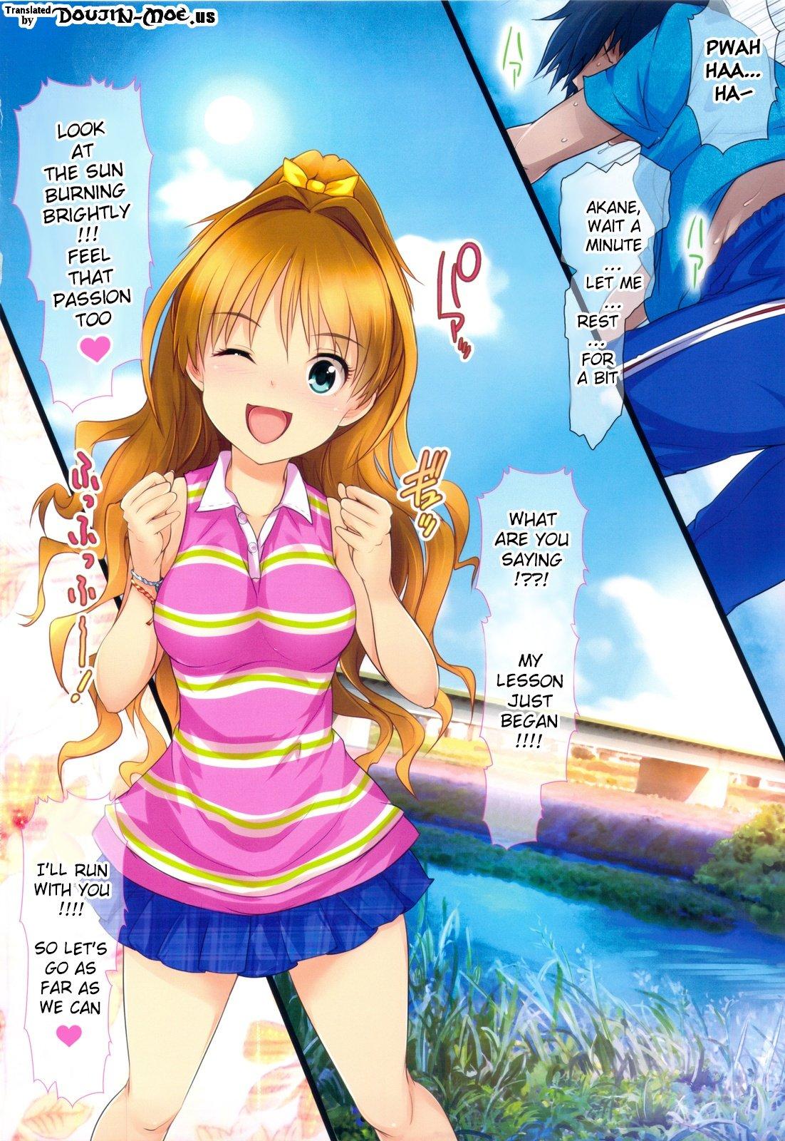 Orgasms Deredere Girls Girl Hino Akane - The idolmaster Dirty Talk - Page 3