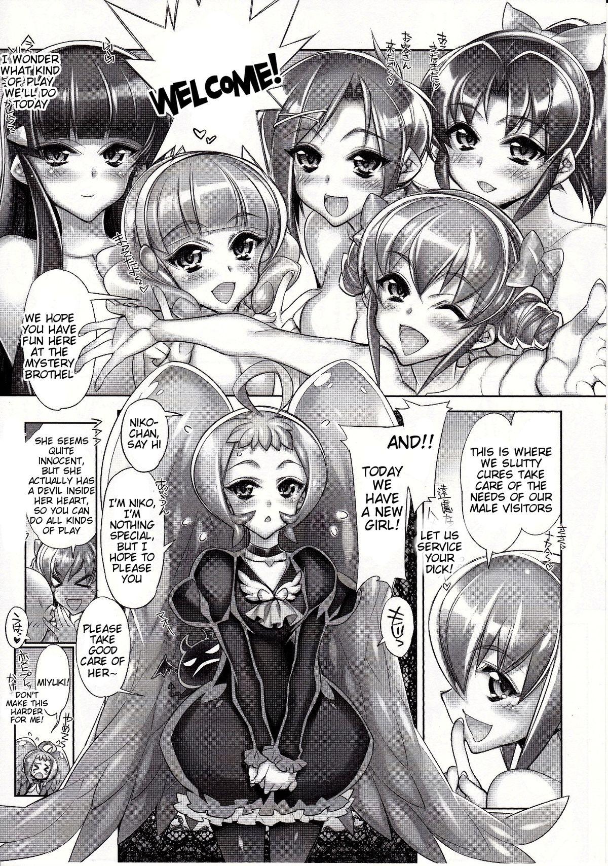 Amateur Sex Swapping Precure! Ero Hon no Naka wa Minna Soku Hame - Smile precure Amateur Sex - Page 4