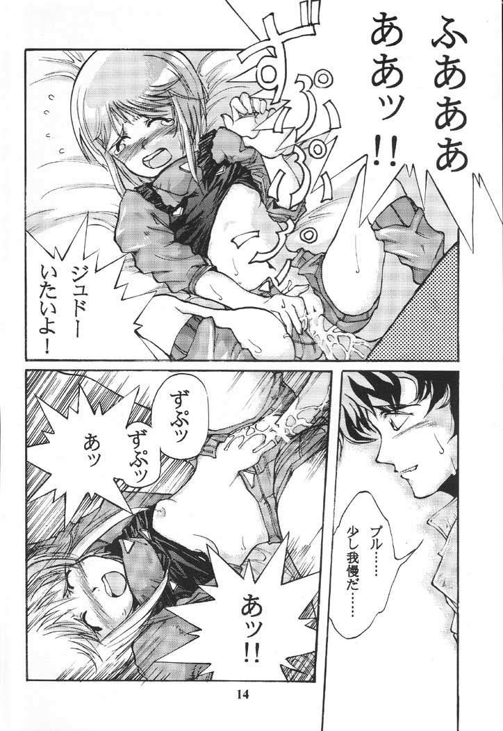 Ballbusting Perfect Elpeo Mission "Ple Ple Elepo Ple!!" - Gundam zz Panocha - Page 13