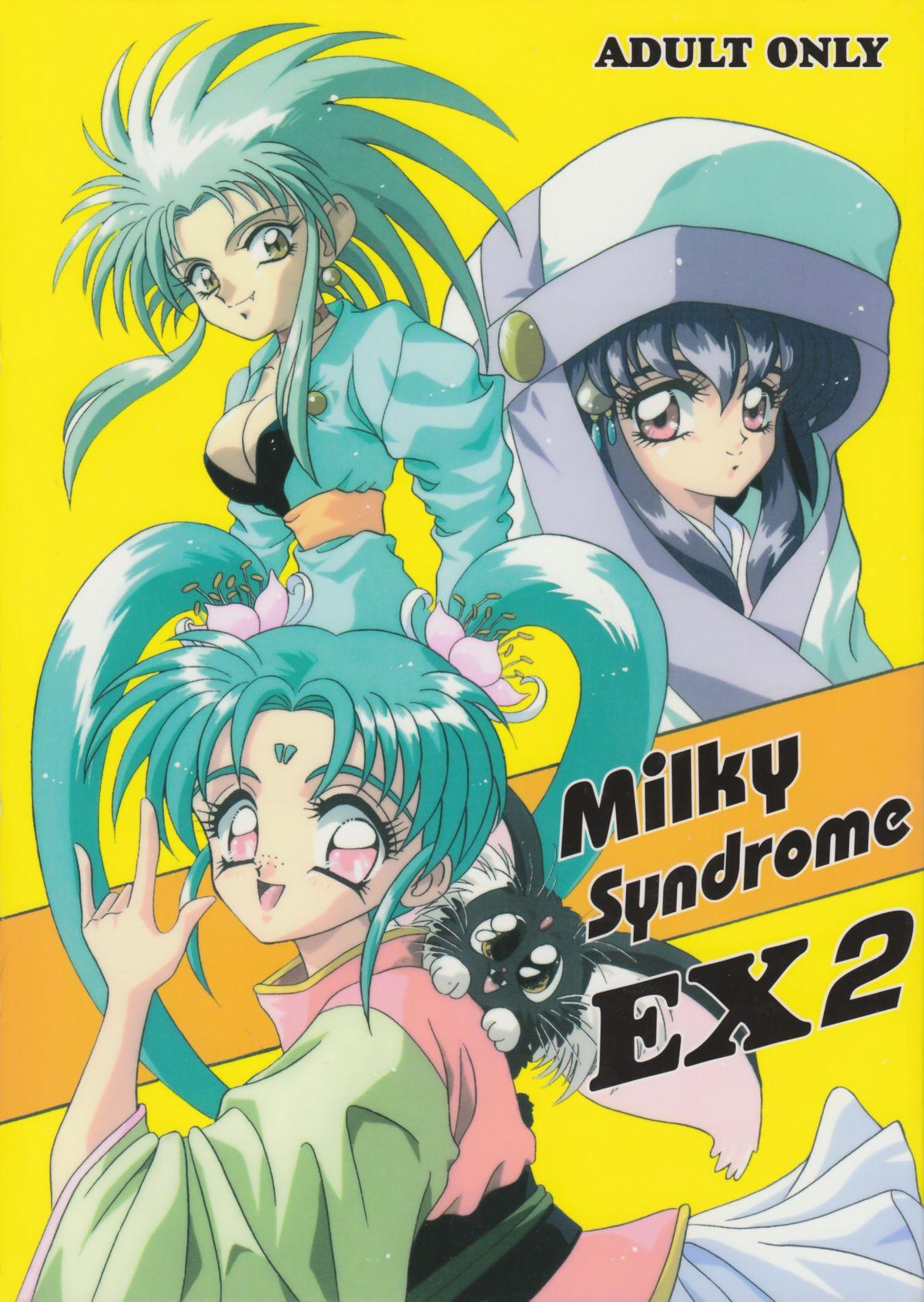 Milky Syndrome EX 2 0