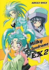 Milky Syndrome EX 2 1