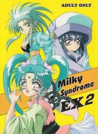Milky Syndrome EX 2 2