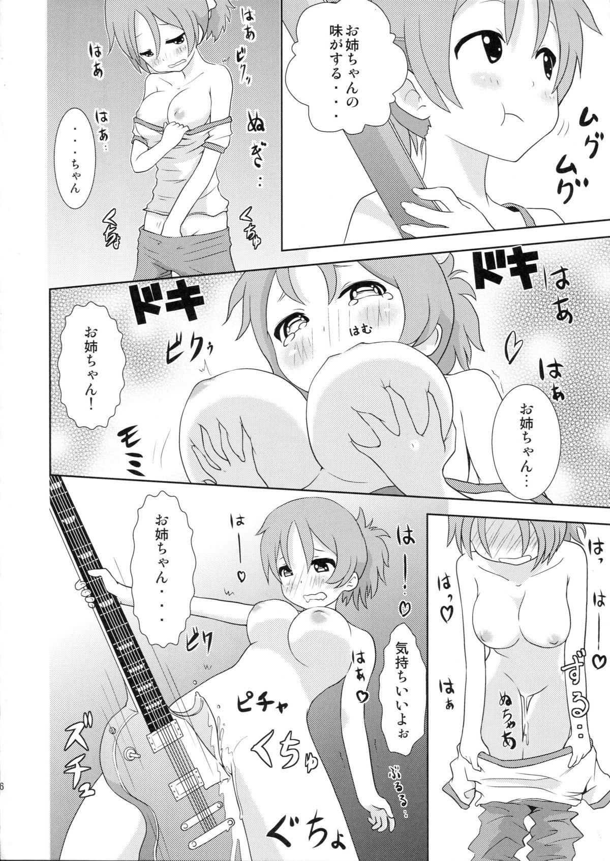 Blowjob Contest YuiUI!! - K-on Pussy Lick - Page 6