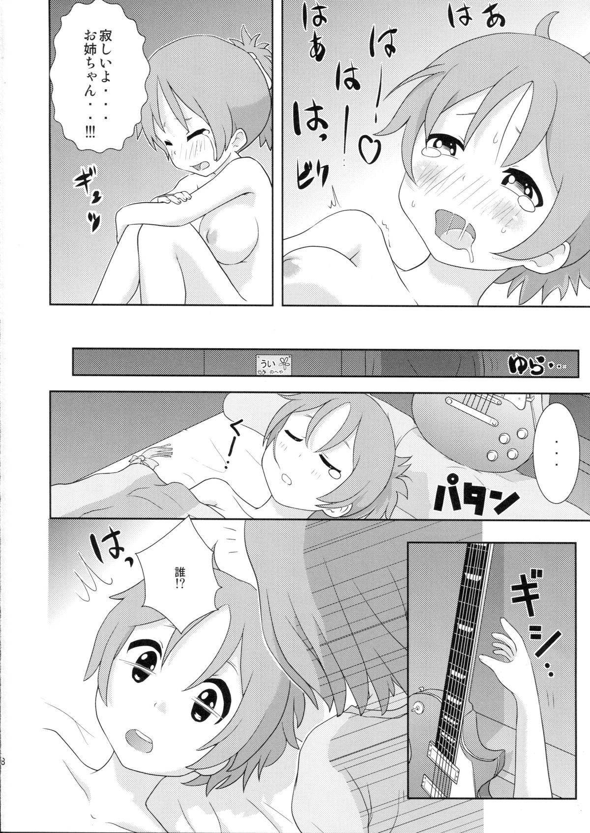 Sperm YuiUI!! - K-on Older - Page 8