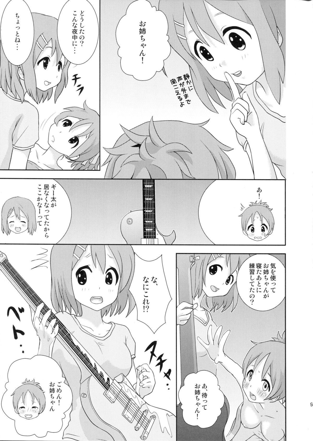 Blowjob Contest YuiUI!! - K-on Pussy Lick - Page 9