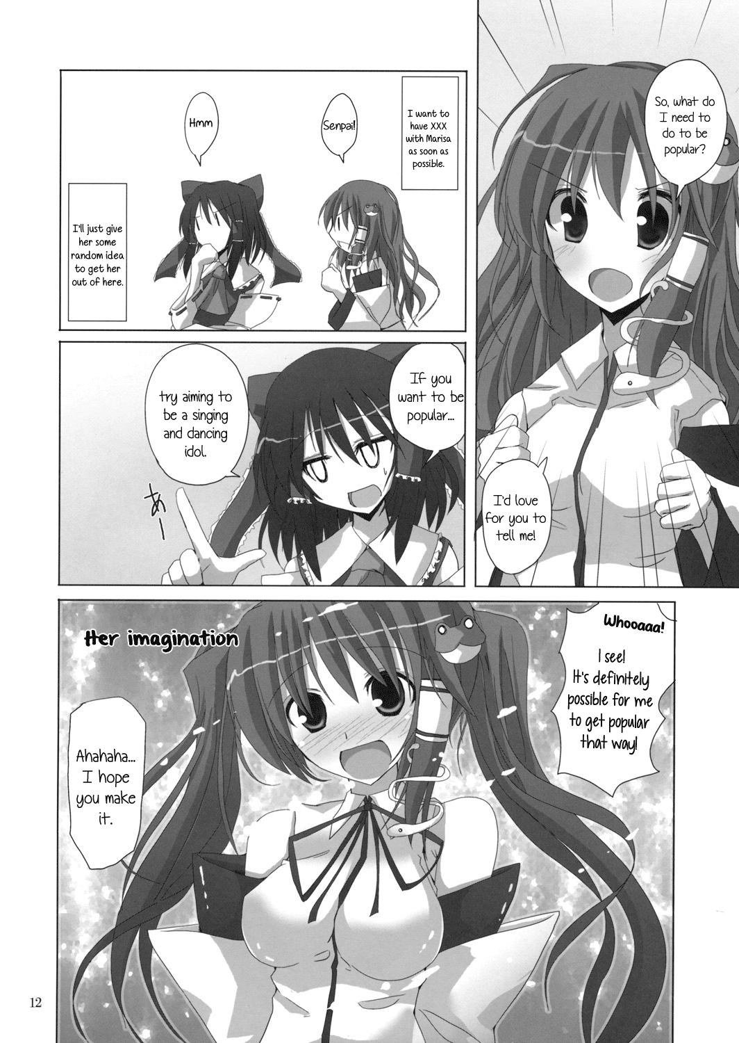 Fuck My Pussy Hard Gensou Kitan 11 - Touhou project Gay Medical - Page 11
