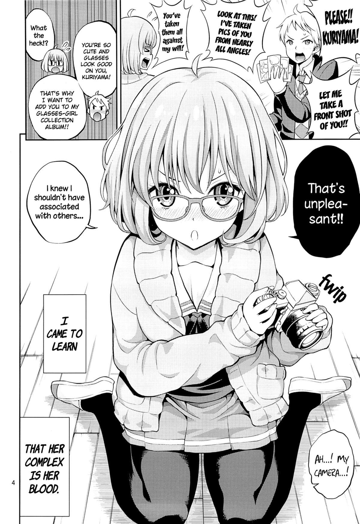 Couch Kyoukai no Kanojo | Boundary Girlfriend - Kyoukai no kanata Gang - Page 3