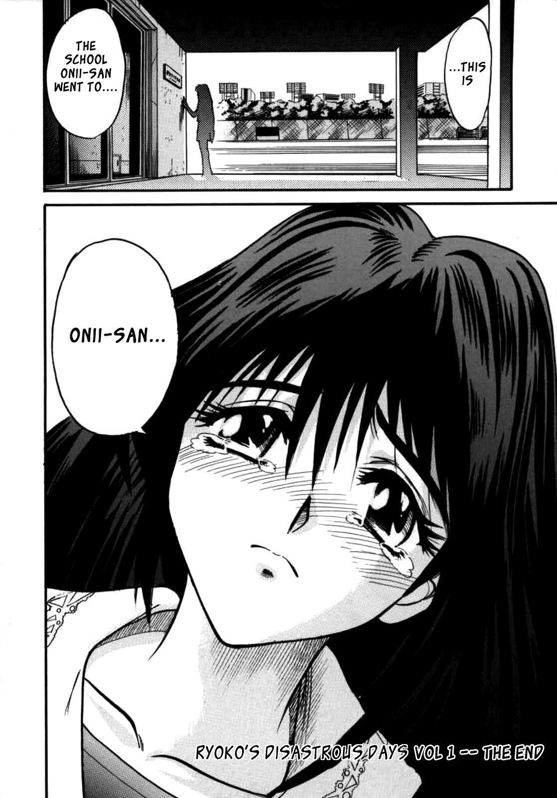 Gemidos Buchou Yori Ai o Komete - Ryoko's Disastrous Days 1 Ch. 1 Porno 18 - Page 34