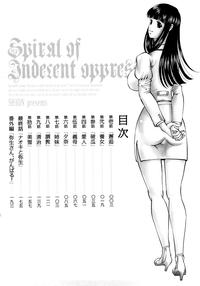 Verified Profile Ingyaku No Rasen - Spiral Of Indecent Oppresses  JuliaMovies 4