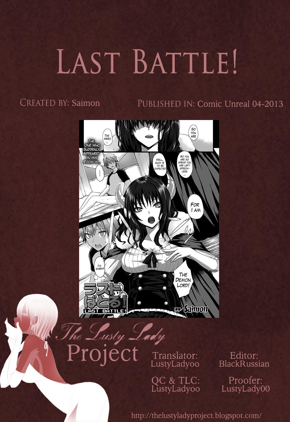 Last Battle! + Extra Battle! 18