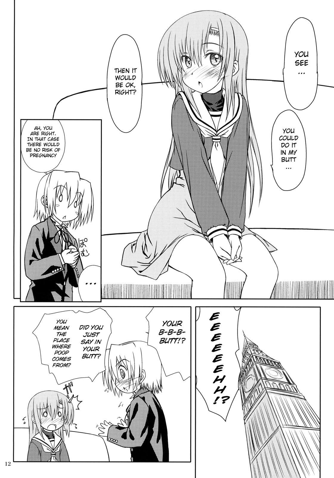 Amatuer Sex HiNA*CAN+! - Hayate no gotoku Housewife - Page 11