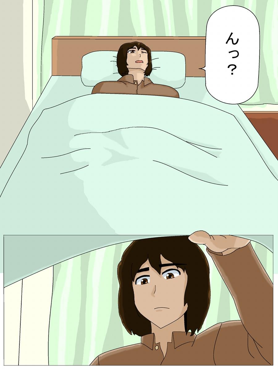 正弘の母 [十六夜のキキ]  0