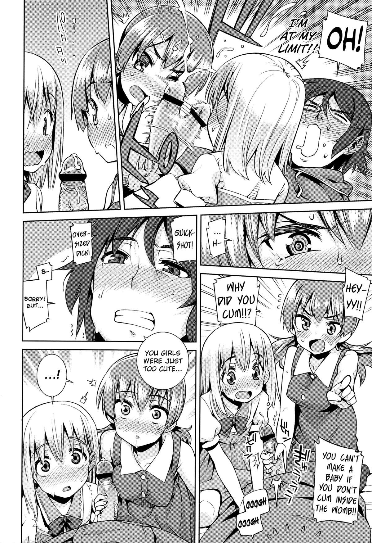 Teasing Kyou mo Nekasenaikara Ch. 2-3 Kiss - Page 10
