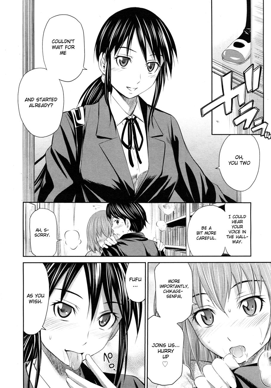 Momoiro Triangle Ch. 1-4 79