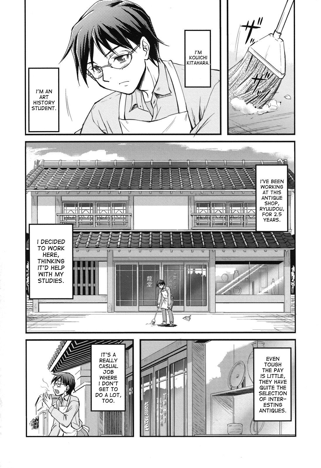 Toshiue ISM Ch. 1-2 9
