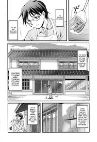 Toshiue ISM Ch. 1-2 10