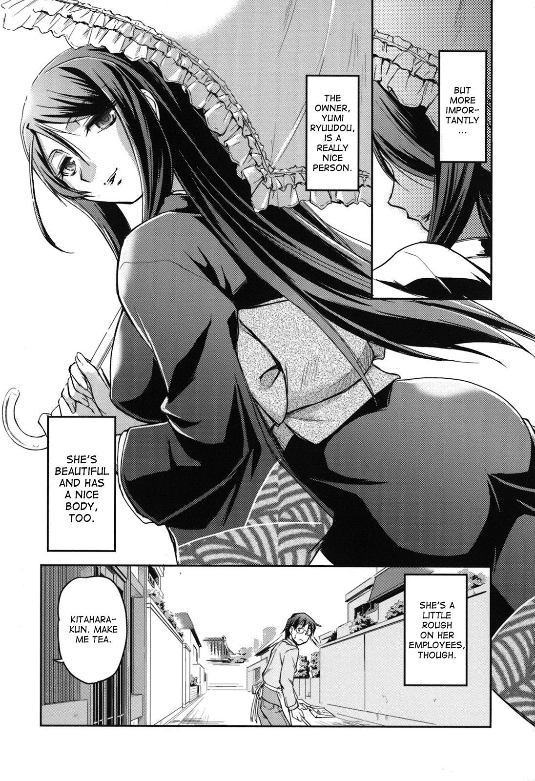 Toshiue ISM Ch. 1-2 10