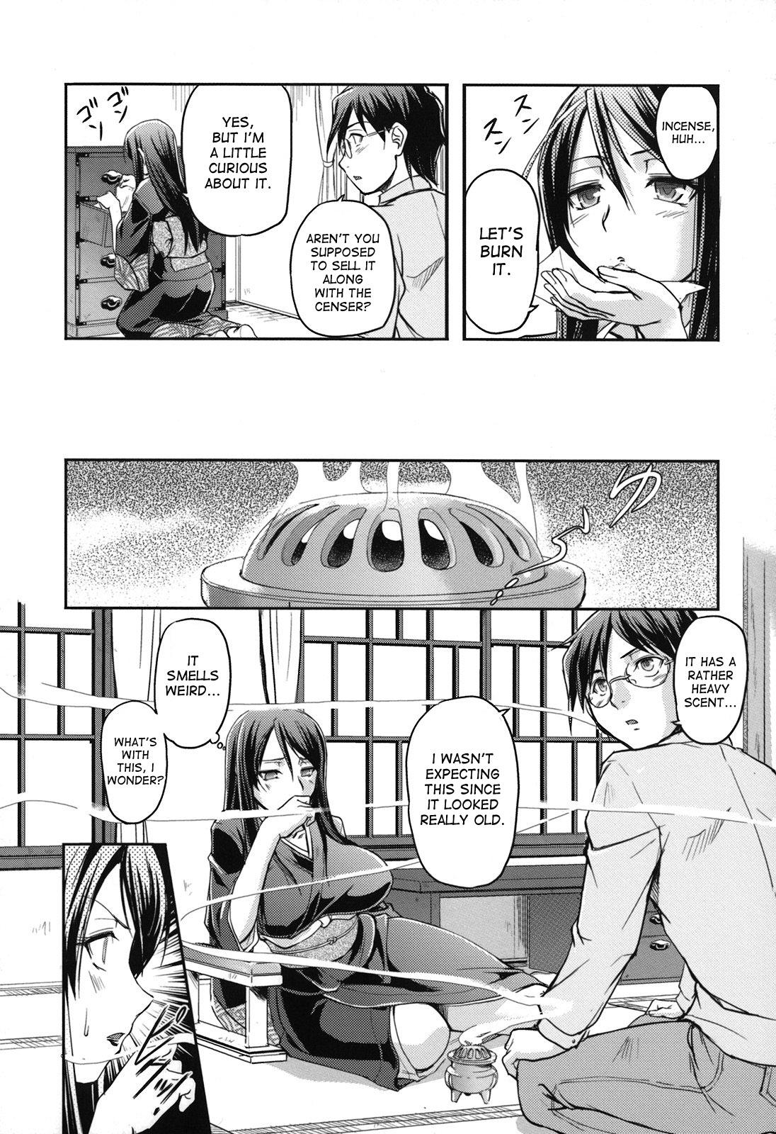 Toshiue ISM Ch. 1-2 13