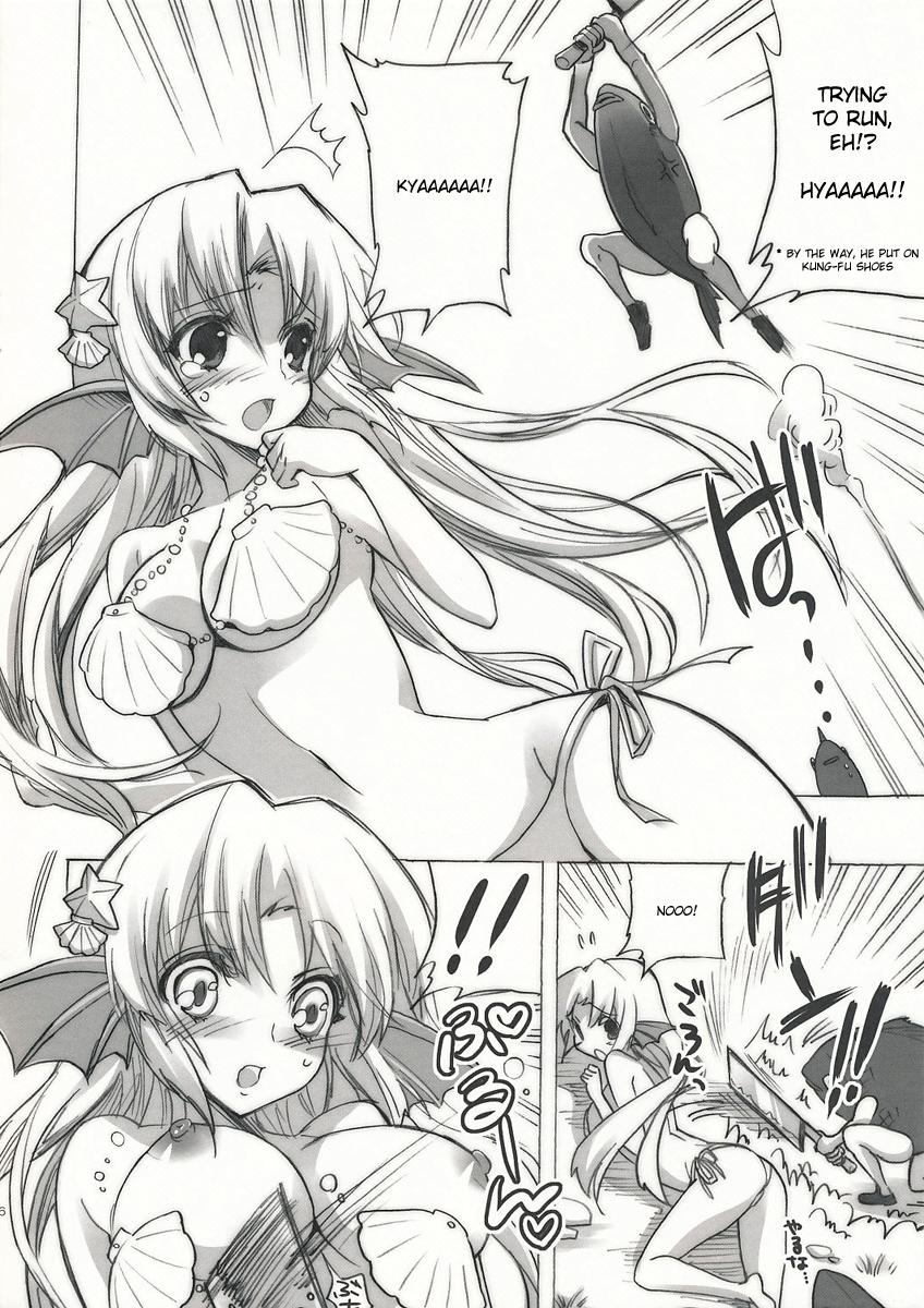 4some Mikakunin Seibutsu Masturbando - Page 5