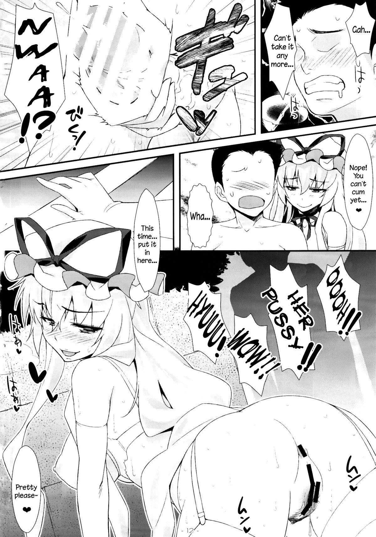 Hugetits A Wild Nymphomaniac Appeared! 8 - Touhou project Old Man - Page 11