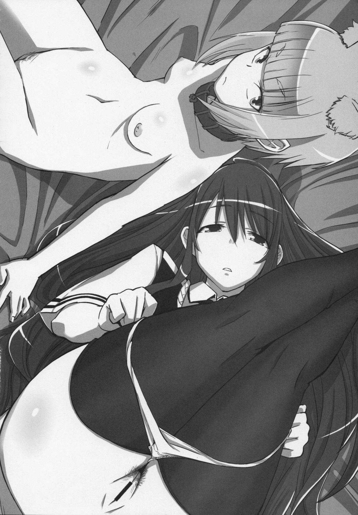 Bare Hexennacht – Witch craft works Perfect Teen - Chapter 4