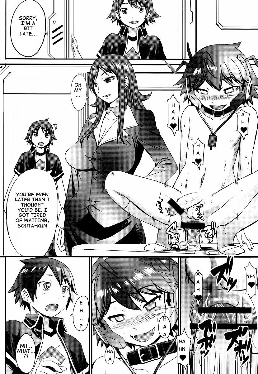 Online Yoiko no Gentei Kaijo | Unleashing the Chosen Ones - Chousoku henkei gyrozetter Point Of View - Page 3