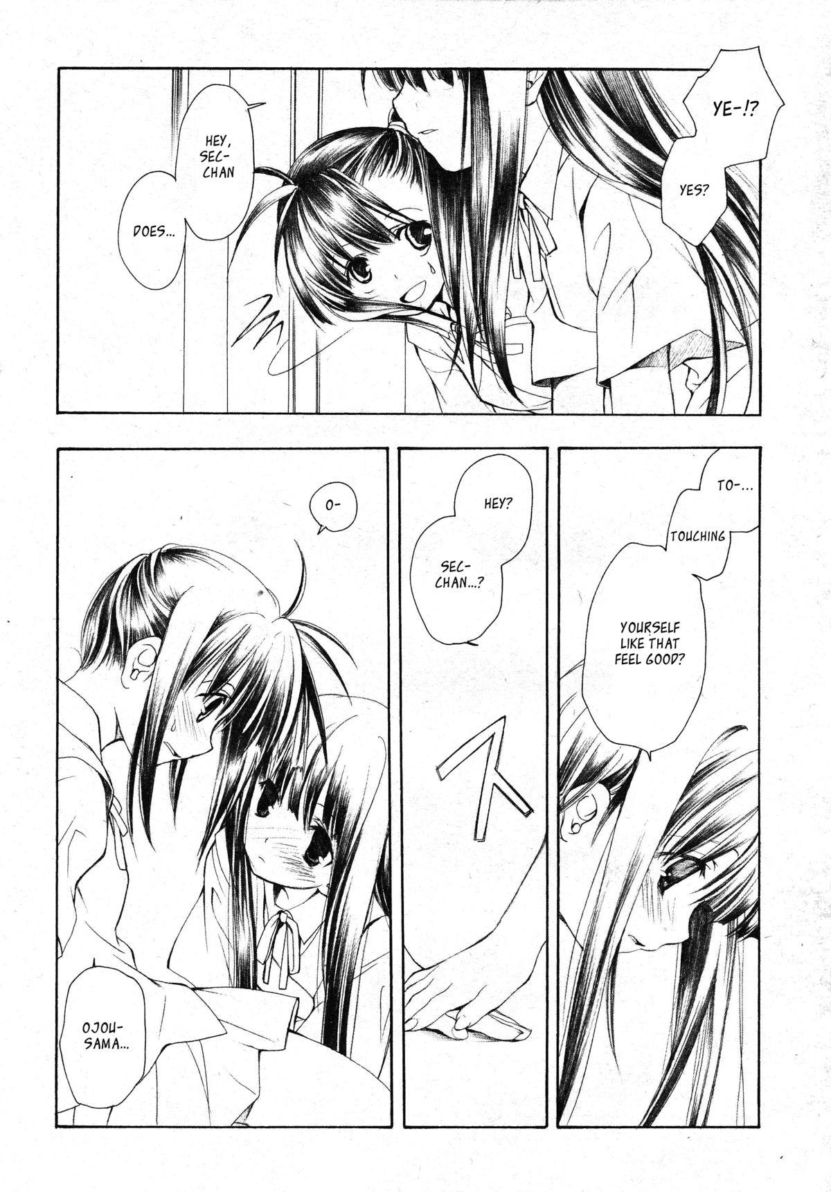 Mms Evangeline - Mahou sensei negima Ass Lick - Page 13