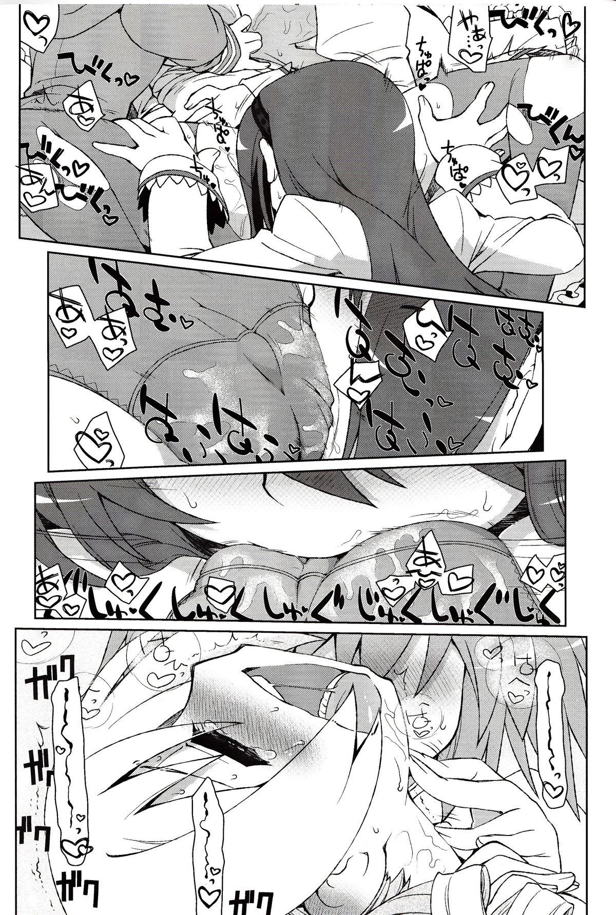 Messy Mamimamix - Puella magi madoka magica Ass Sex - Page 13