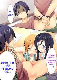 Ore no Imouto Tachi ga Hatsujouki na Wakega nai | There's No Way My Little Sister And Her Friend Are In Heat! 2