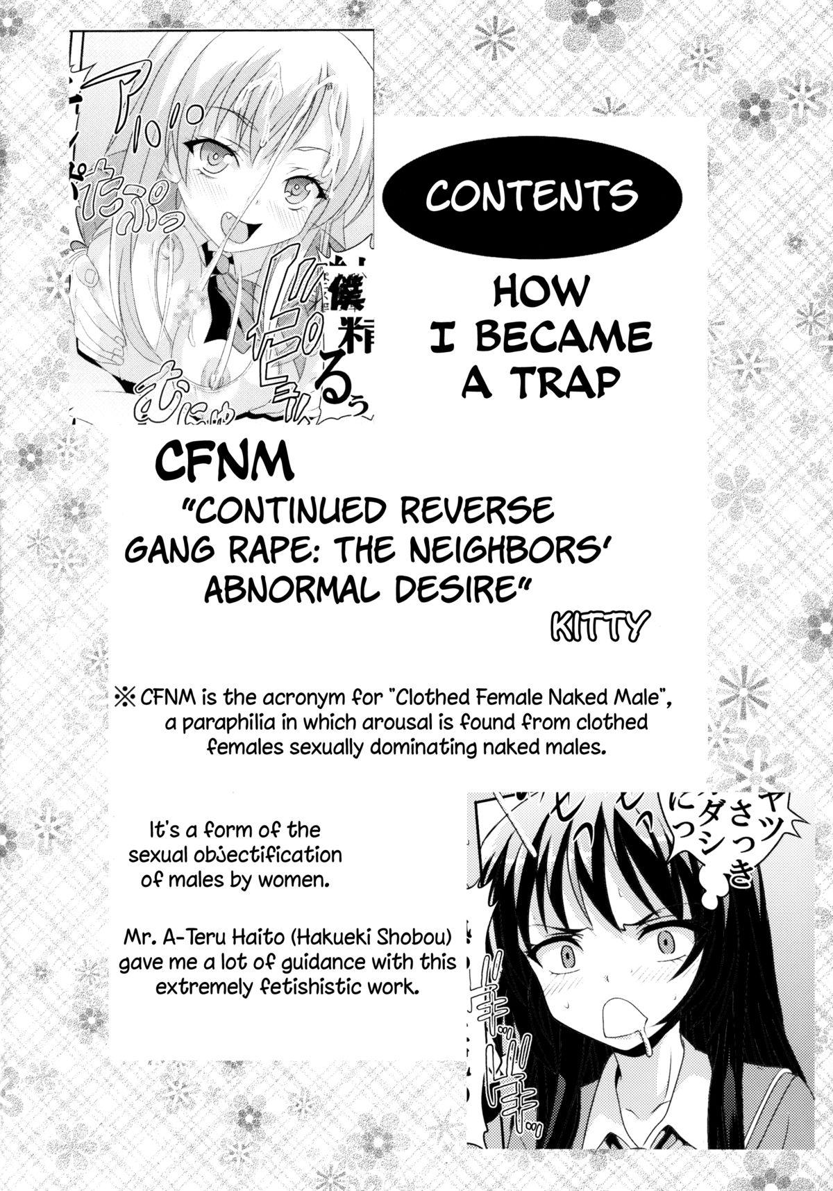 Hidden Camera How I Was Raped into a Trap!! - Boku wa tomodachi ga sukunai Bra - Page 3