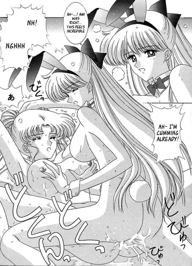 Maledom Watashi no Megami-sama - Sailor moon Gay Studs - Page 13