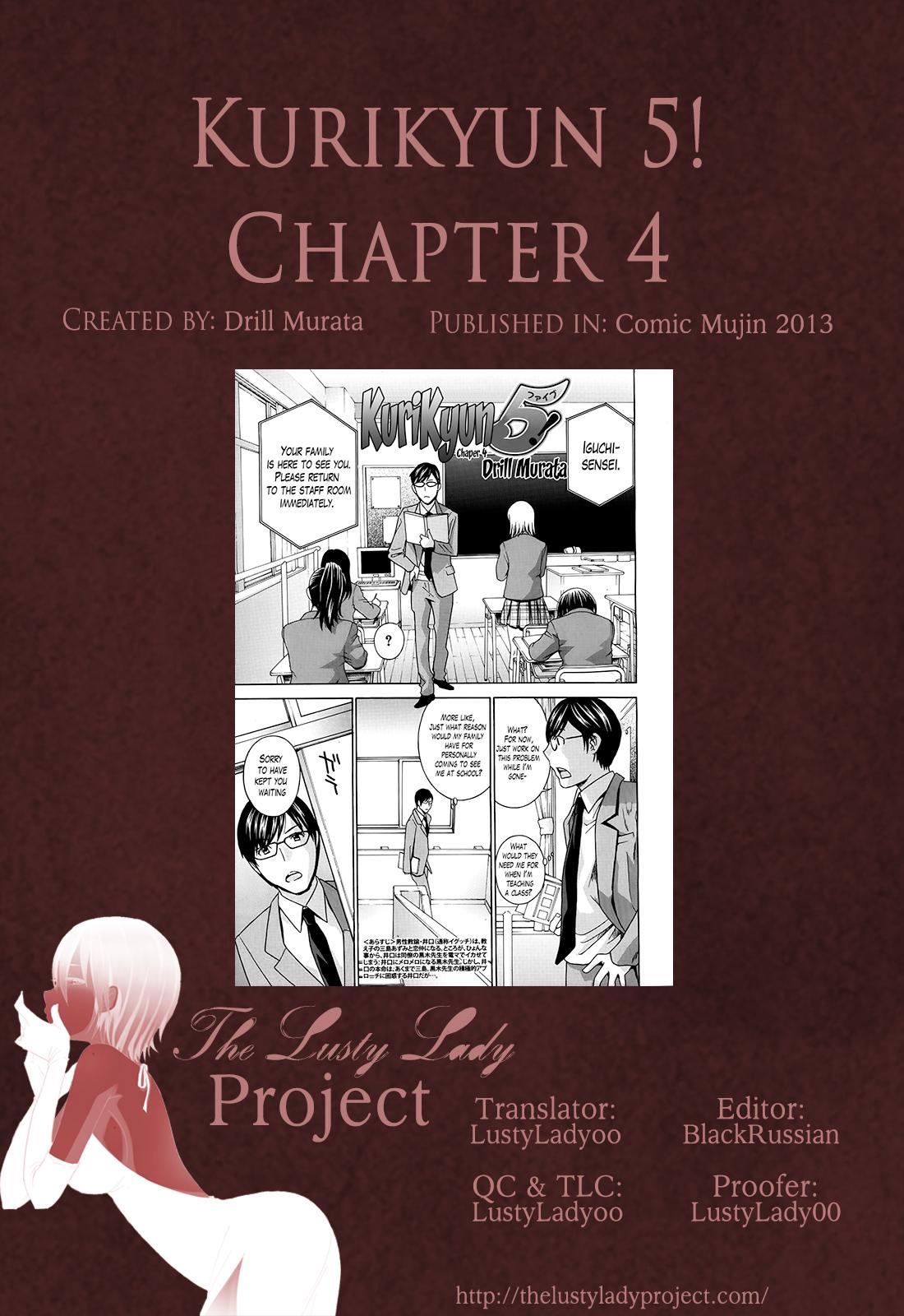 Kurikyun 5! Chapter 1-6 127