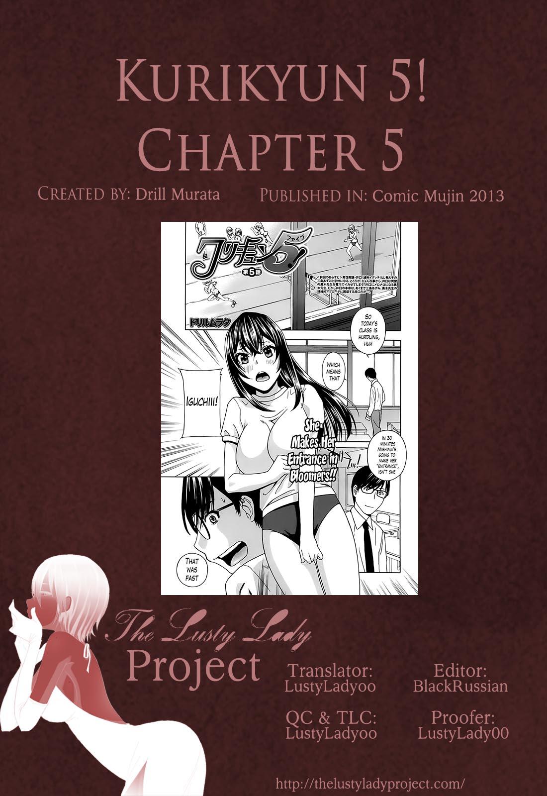 Kurikyun 5! Chapter 1-6 160