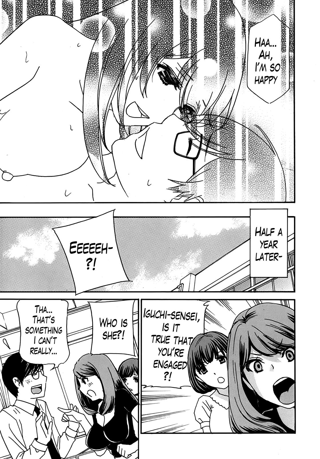 Rough Sex Porn Kurikyun 5! Chapter 1-6 Indonesian - Page 192