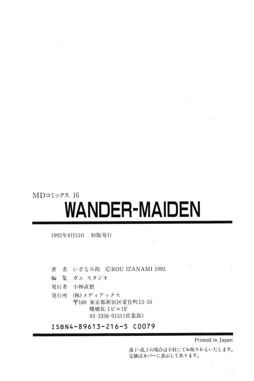Wander Maiden 163