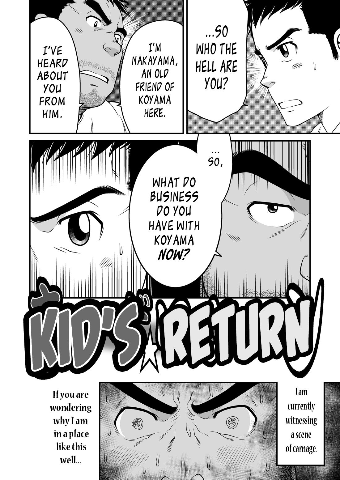 Kid's Return 3